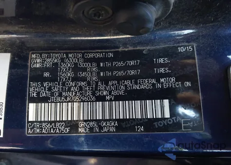 2016 Toyota 4Runner Sr5 Premium z USA, uszkodzony, nr VIN JTEBU5JR7G5296036